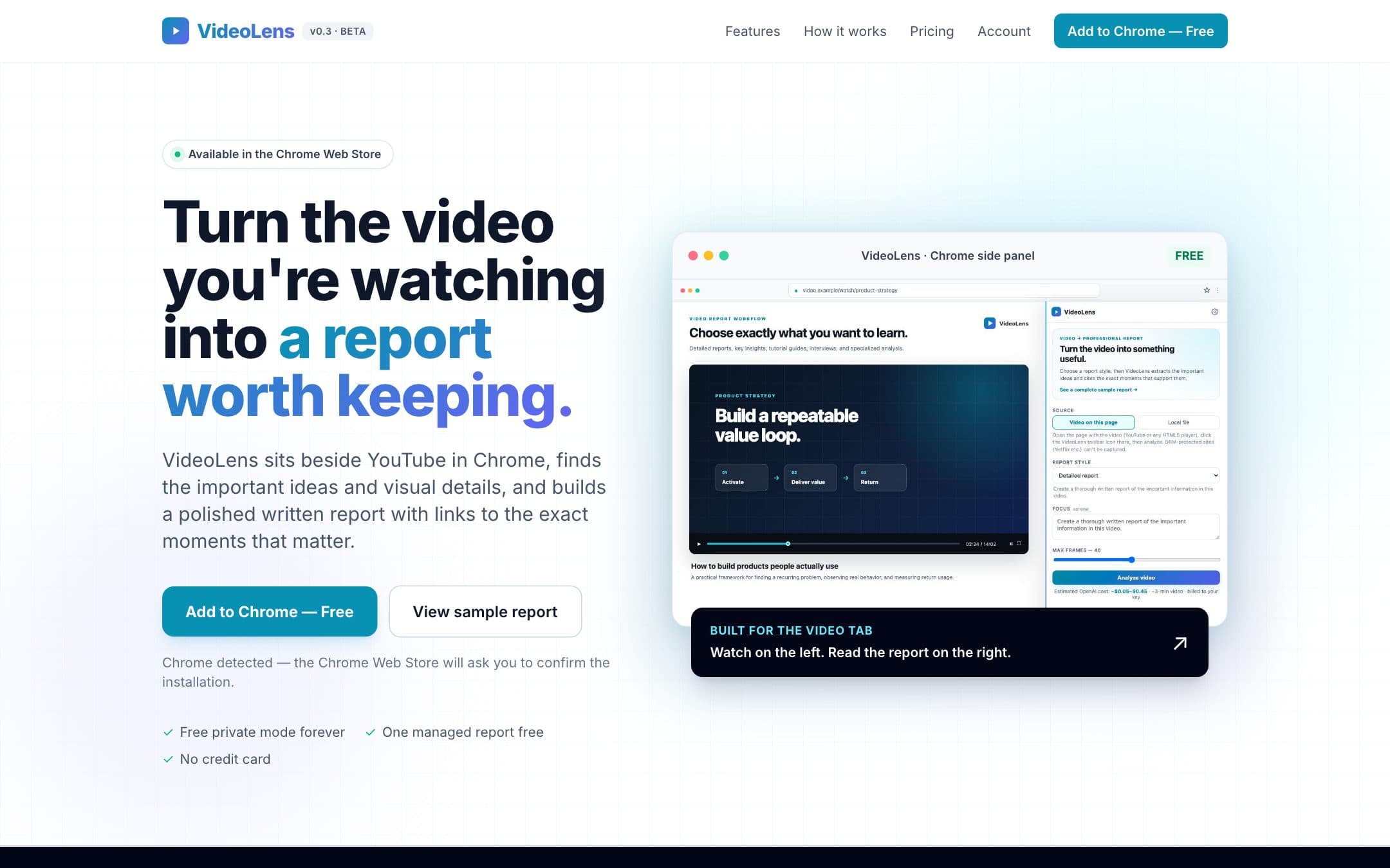 VideoLens screenshot